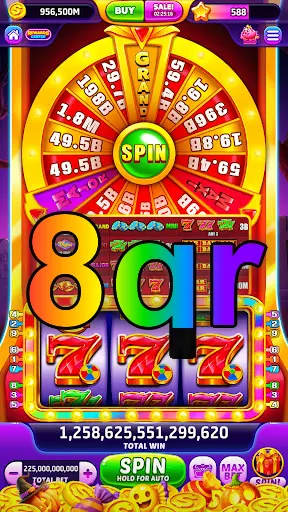 8qr Preview - Resmi Unduh